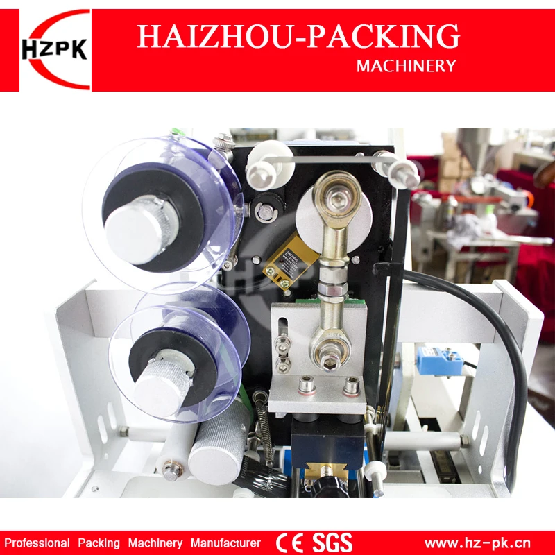 HZPK Semi-automatic Round Bottle Labeling Machine With Coding Label Printing Machine Electric Power Control Small Packer MT-50C 5