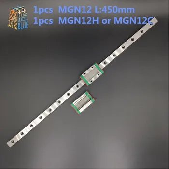 

12mm Linear Guide MGN12 L= 450mm linear rail way + MGN12C or MGN12H Long linear carriage for CNC X Y Z Axis