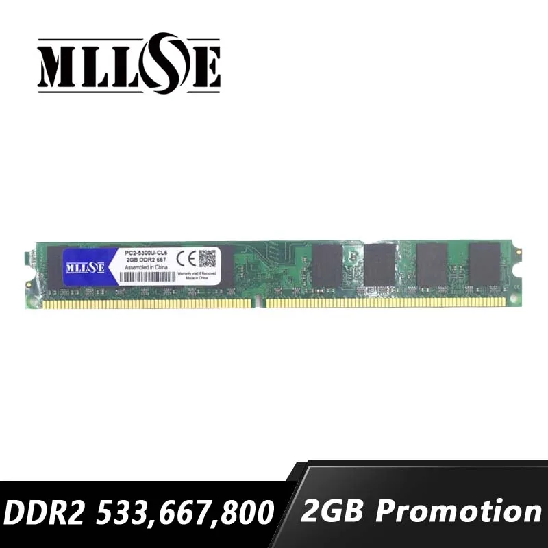 Распродажа ОЗУ 2 Гб DDR2 533 667 800 МГц SODIMM память для всех материнских плат настольных