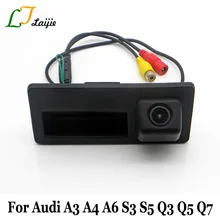 Задняя камера для Audi A3 A4 A5 A6 S3 S4 S5 S6 Q3 Q5 Q7 SQ5 RS6/Автомобильная резервная камера заднего вида/автомобильная ручка багажника парковочная камера