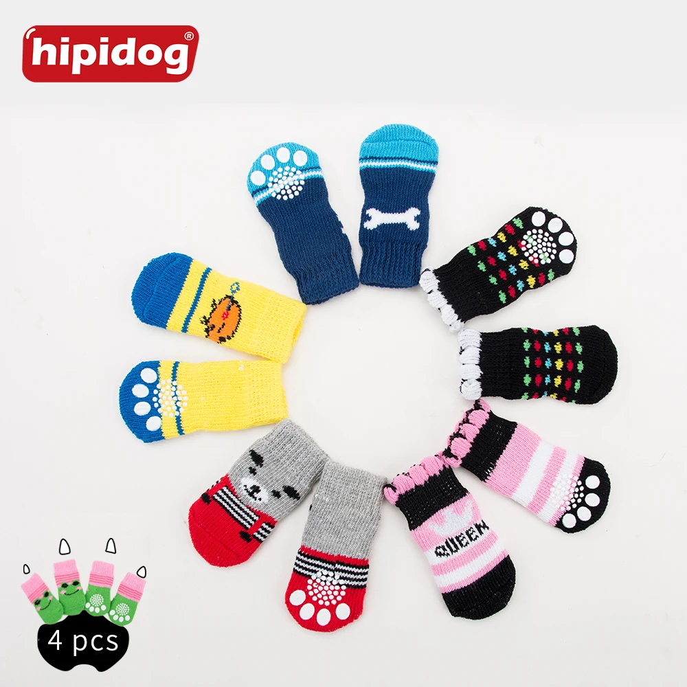 Hipidog Doggies/1 комплект (4 шт.) носки на весну осень и зиму Нескользящие теплые с милым