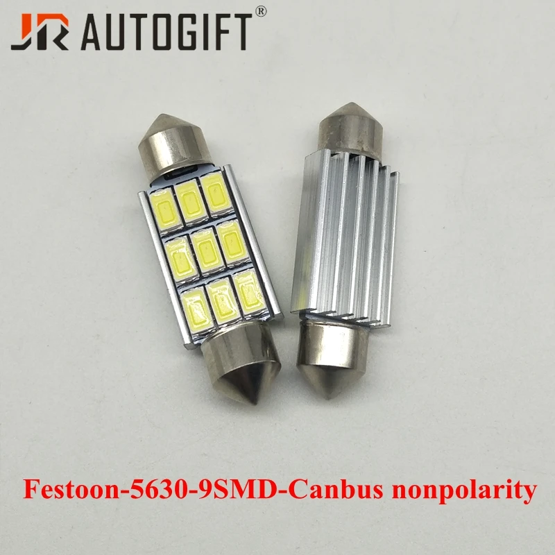 100 шт. супер яркая 12 В 24 гирлянда CANBUS белая 36/39/41 мм C5W 5730 5630 9SMD светодиодная