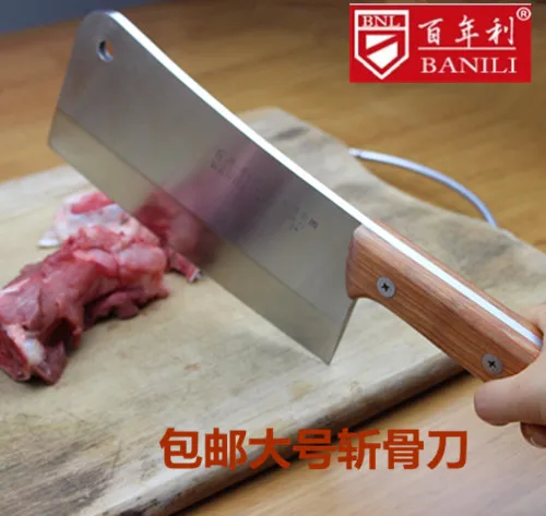 3 kitchen knives chop bone knife cut bone chef super sharp