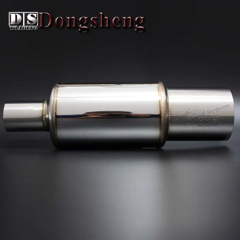 Car 51 mm Exhaust pipe vertical drum car exhaust pipe exhaust tail pipe
