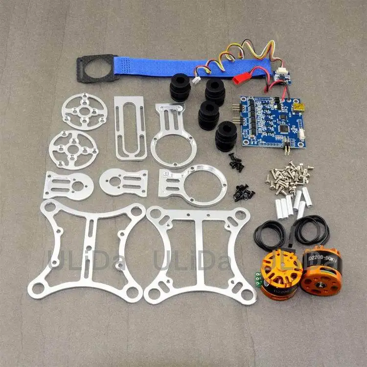 Super Light Metal Aluminum Brushless Gimbal Frame W/ Motor And Controller PTZ For Gopro SJ4000 Camera FPV DJI Phantom QR X350 CX20