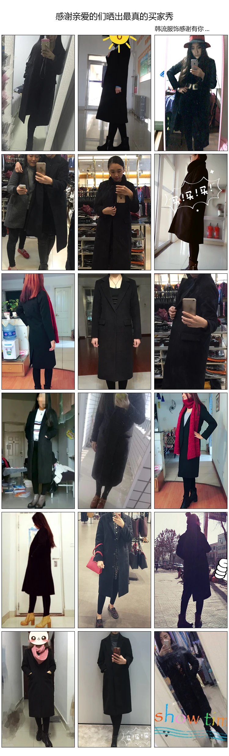Новое поступление, модное кашемировое шерстяное зимнее пальто, верхняя одежда для женщин, длинное утолщенное теплое шерстяное пальто, женские тренчи g8x2