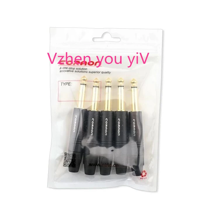 

5PCS/Gold-plated NP2X - B mono audio microphone head 6.35 6.5 mm sophomore core plug