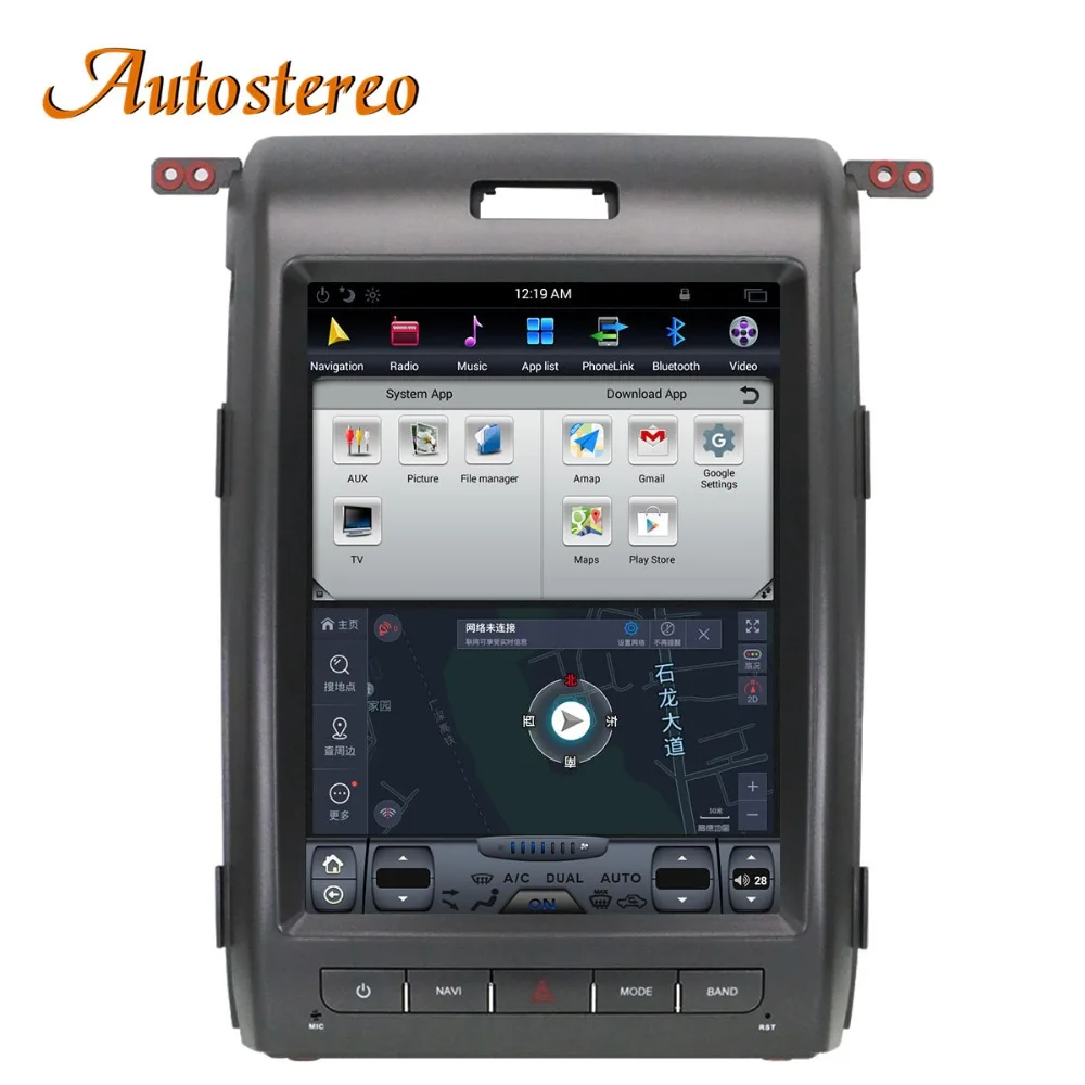 Sale Autostereo Android Tesla style Car No DVD Player GPS Navigation For Ford F150 2009-2014 car multimedia player tape recorder unit 5