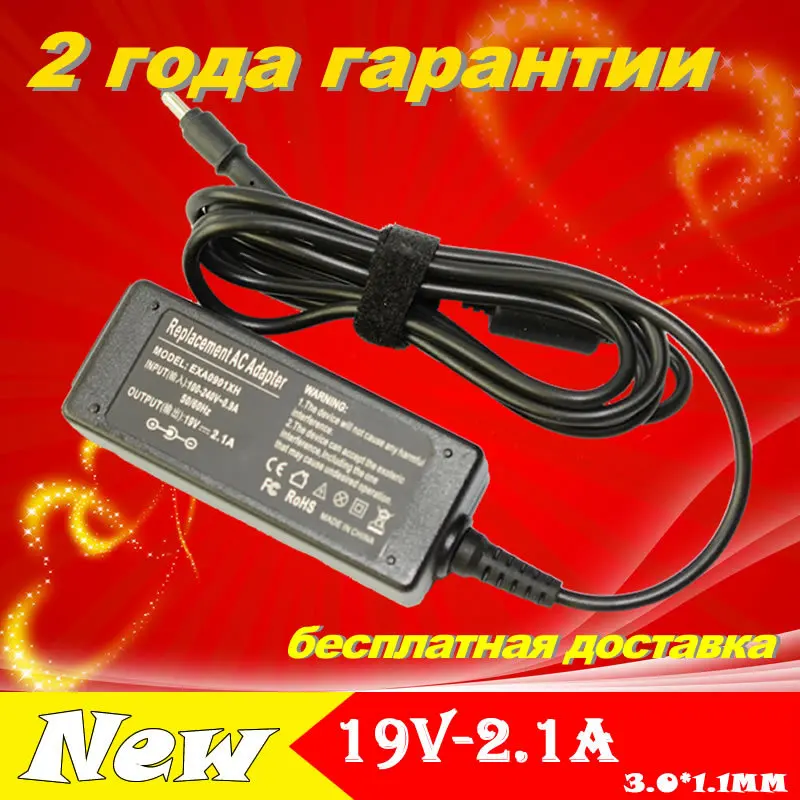 

19V 2.1A 40W 3.0*1.1MM Replacement For Samsung Universal Notebook Laptop AC Charger Power Adapter Input 100-240V