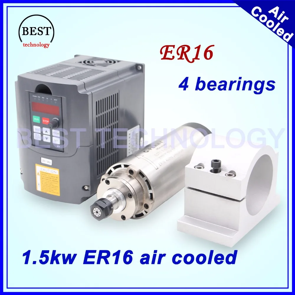 1.5kw ER16 air cooled spindle motor 4 bearings air cooling 1.5 kw CNC