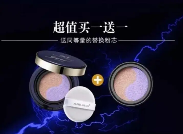 QQ20180601113802
