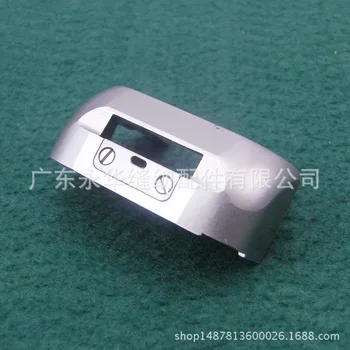 

PFAFF roller single needle tangential needle plate with flat pinhole