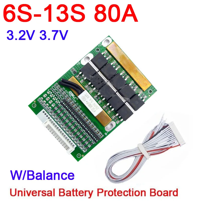 6S до 13S 35A 50A 80A баланс BMS LiFePO4 литий-ионный аккумулятор Защитная плата 24 в 36 в 48 в 7S 8S 10S 12S Электрический инструмент