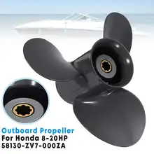 Audew для подвесного двигателя Honda 8-20HP 58130-ZV7-000ZA 9 1/4x12 Морской Пропеллер из алюминиевого сплава 3 лезвия 8 сплайн зуб
