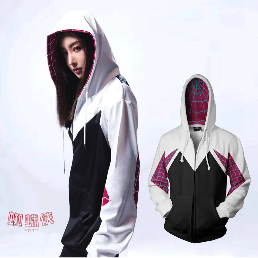 

Free Shipping Spider-Man: Into the Spider-Verse Gwen Stacy Hoodie Anime Cosplay Costume