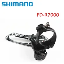 Shimano 105 R7000 2x11 передний переключатель braze on/34,9 зажим черный