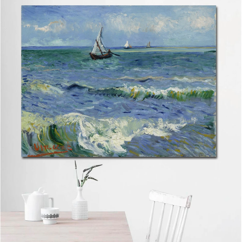 Seascape at Saintes-Maries2-70x90