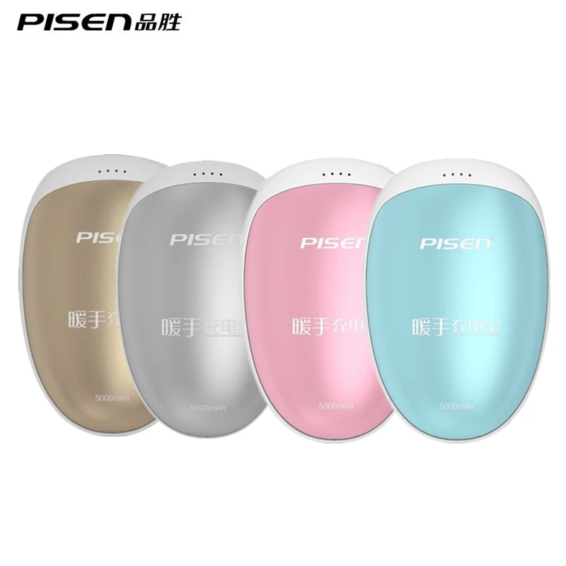 pisen power bank 5000 mah for xiaomi powerbank small pisen power bank 5000 mah for xiaomi powerbank small