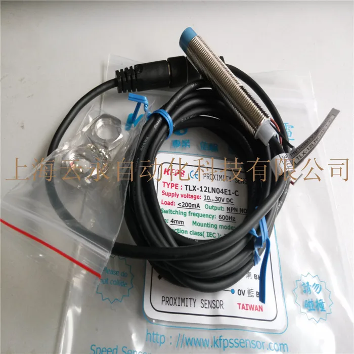 

NEW ORIGINAL TLX-12LN04E1-C Taiwan kai fang KFPS twice from proximity switch