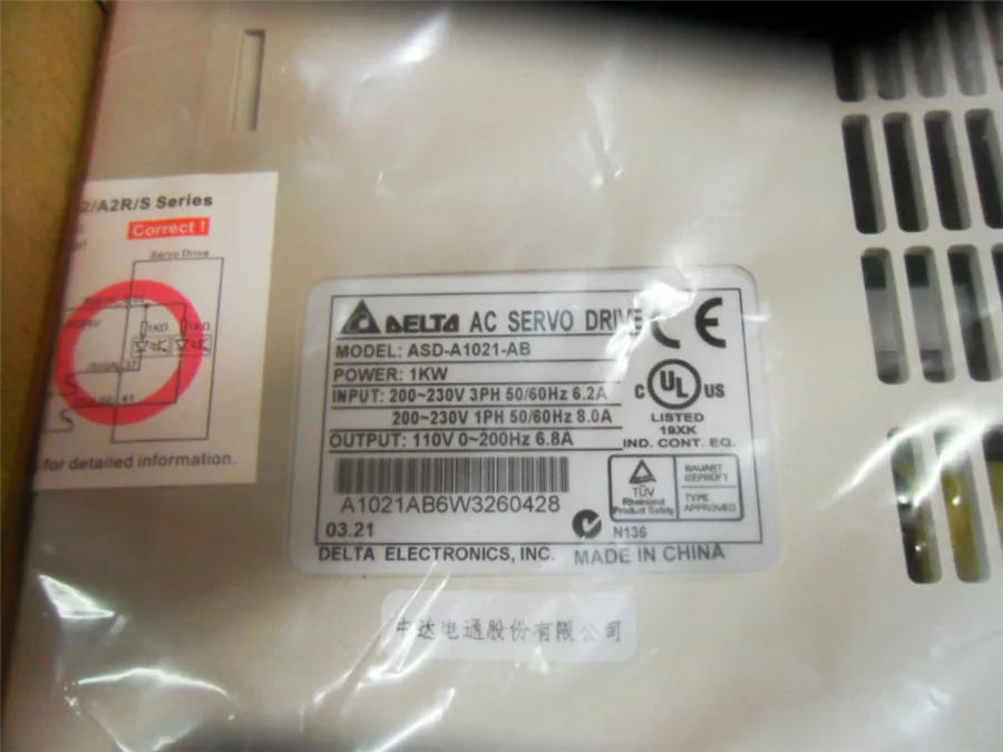 ECMA-E31310PS+ASD-A1021-AB DELTA 1kw 2000rpm 4.77N.m ASDA-AB AC servo motor driver kits with 3m power and encoder cable delta servo controller asd a1021 ab 220v 1phase 1000w 1kw replacement parts