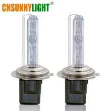 Тип СВЕТОДИОДА направленного света CNSUNNYLIGHT-2 шт. AC ксеноновых фар, Высокопрочная конструкция Bulbs12V 35 Вт H1 H3 H7 H8/H9/H11 9005 HB3 9006 HB4 880 4300K 6000K для автомобильных фар