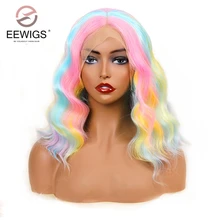 EEWIGS Радужный цветной парик 180% Плотность Омбре синтетические парики на кружеве 14 дюймов термостойкие натуральные волнистые Короткие вечерние парики