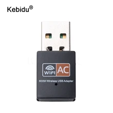 Kebidu беспроводной 600 Мбит/с USB WiFi адаптер 2,4 ГГц 5 ГГц Антенна для ПК Мини компьютер сетевой карты приемник двухдиапазонный 802.11b/n/g/ac