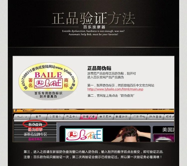 file/te459d811/bb5cd7aa/cad115cbbc8761cdf7175a4d