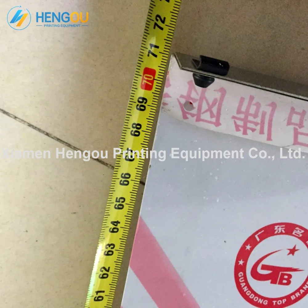 QQ20190301115338