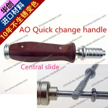 medical Orthopedic instrument Quick change handle AO quick coupling font b screwdriver b font handle synthes
