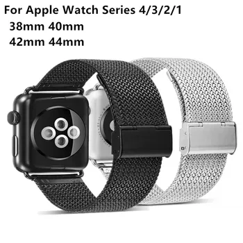 

Classic buckle Milanese Loop strap For Apple Watch band 4 40mm 44mm Stainless Steel Bracelet For iwatch series 3 2 1 38mm 40mm