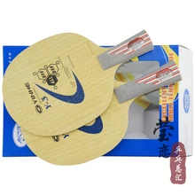 Yinhe Млечный Путь настольный теннис лезвие Y-3 Y3 углерода ракетки для пинг-понга ракетка спорт круглый 5 дерево+ 2 углерода