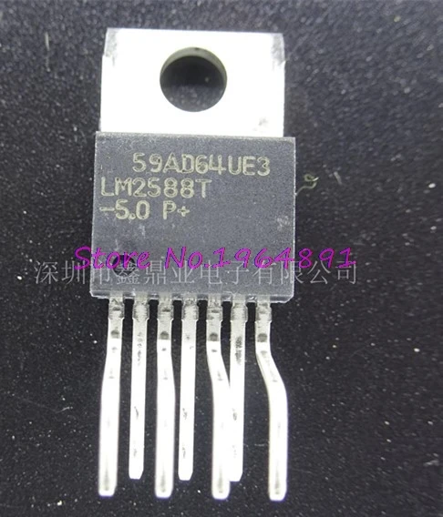 

1pcs/lot LM2588T-5.0 TO-220-7 2588 LM2588T LM2588