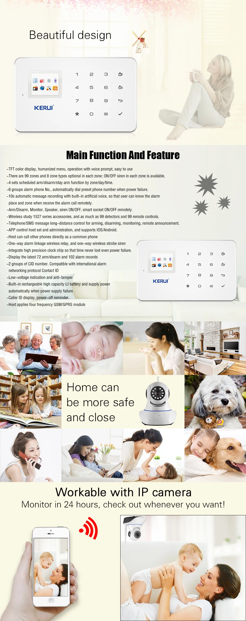 aeProduct.getSubject()