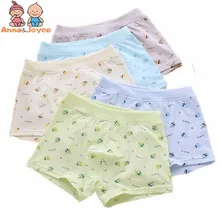 2 шт. нижнее белье для мальчиков из мягкого органического хлопка, нижнее белье шортики трусики для детей детские трусы-шортики нижнее белье с принтом От 2 до 9 лет