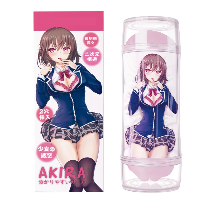 Секс игрушка ZEMALIA Akira для мужчин Реалистичная чашка мастурбации рот Вагина киска