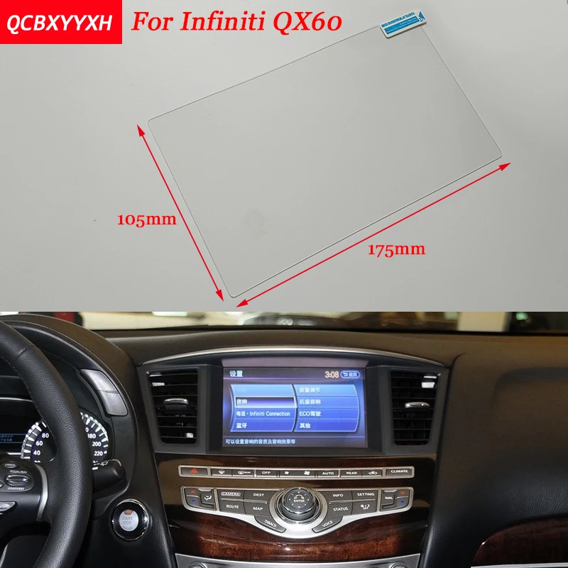 

Car Sticker 8 Inch GPS Navigation Screen Steel Protective Film For Infiniti QX60 Control of LCD Screen Car Styling