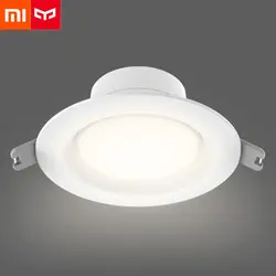 Xiaomi Yeelight светильники Светодиодная потолочная лампа Теплый желтый 3000 К теплый белый светодиодный 4000 5 Вт 220 В 400LM для Xiaomi умный дом Комплект