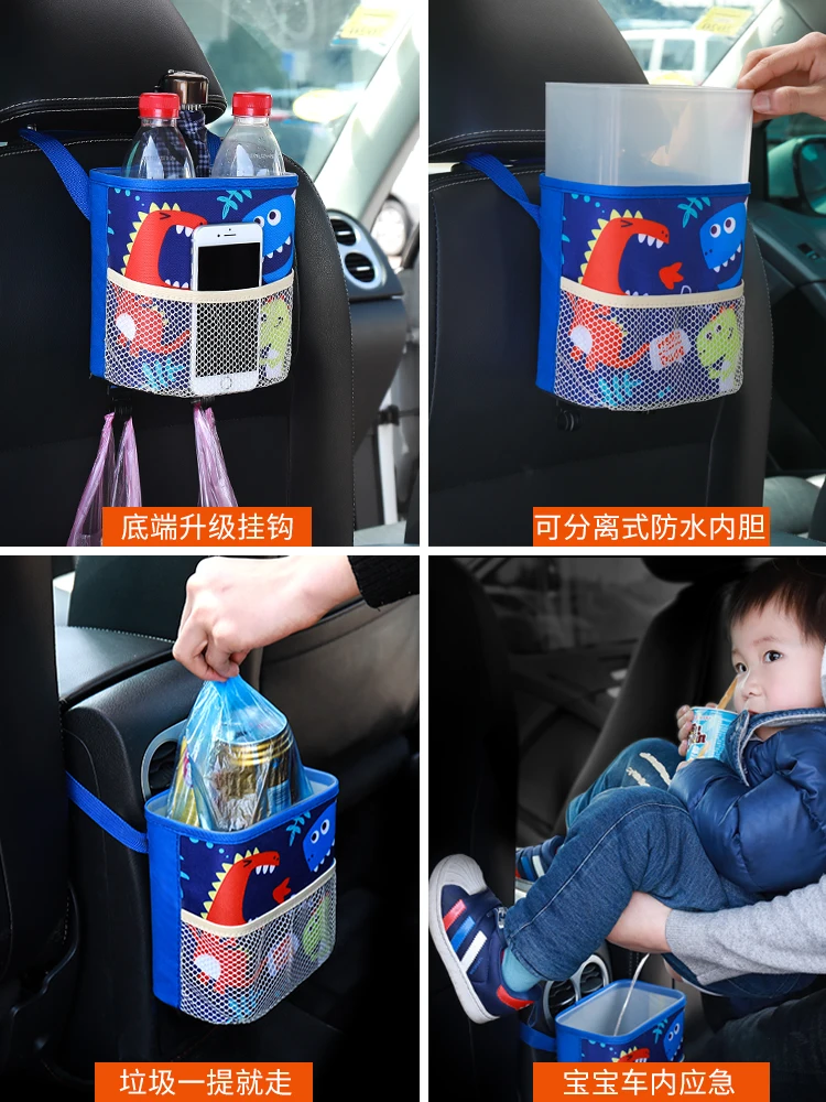 Мини маленькая подвесная Автомобильная корзина для мусора, автомобильные принадлежности, многофункциональные мешки для хранения мусора