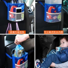 Мини маленькая подвесная Автомобильная корзина для мусора, автомобильные принадлежности, многофункциональные мешки для хранения мусора