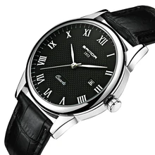 Business font b Women b font Men font b Watch b font Luxury SANDA Classic font