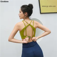 Sports training yoga bra shakeproof women sleeveless shirt fitness gym tops outdoor running crop top vest ropa deportiva