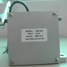 Электромагнитный исполнение контроллера: ADC225-12/24 V