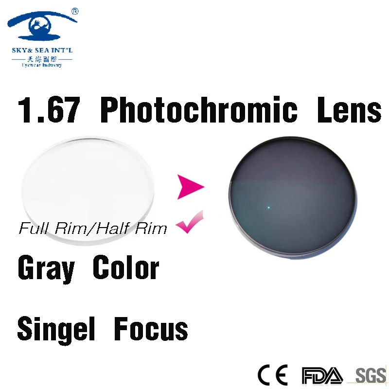 1.67 High Index Photochromic Lenses Singel Focus Lens Gray Eye Lenses
