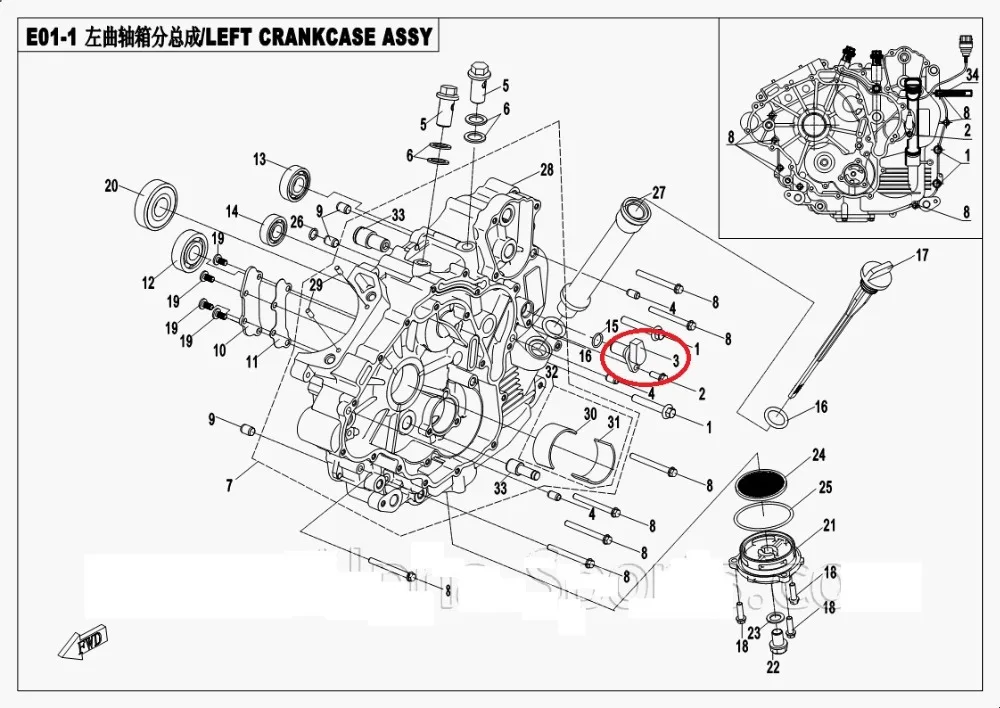 Датчик пробега подходит для CFMOTO ZFORCE 550 Z5 CF500UTV/Z5EX CF500US-EX части код 0GR0-011020