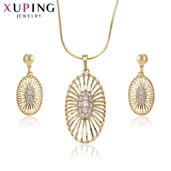 

Xuping Fashion Elegant Gold Color Plated Set for Girl Women Charm Style Imitation Jewelry Sets Christmas Gifts 61819