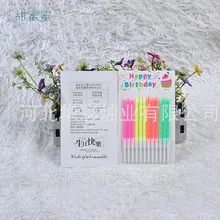 

12 pcs/package Candy Colors Candle Party Birthday Cake Candles Festival Supplies Colorful Lovely Birthday Candles