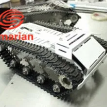 Официальный smarian RC металла робот танк шасси автомобиля Комплект с металлом отслеживать гусеничная машина большой Размеры большой нагрузки caterpillar гусеничные