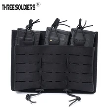 Военный Пейнтбол лазер страйкбол Cut Тройная журнальная сумка тактическая Молл Тройная журнальная сумка быстрая AK AR M4 FAMAS Mag Pouch
