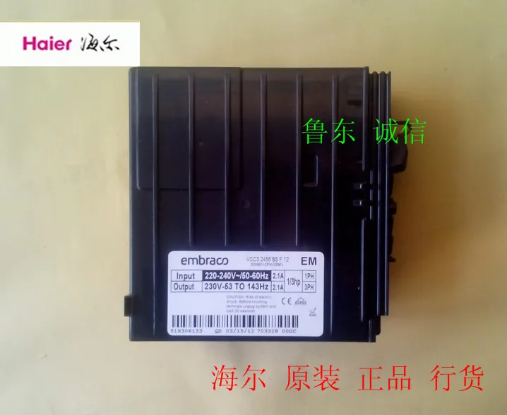 The quality of the original Haier pro100m refrigerator inverter board 0061800062A conversion guarantee | Обустройство дома